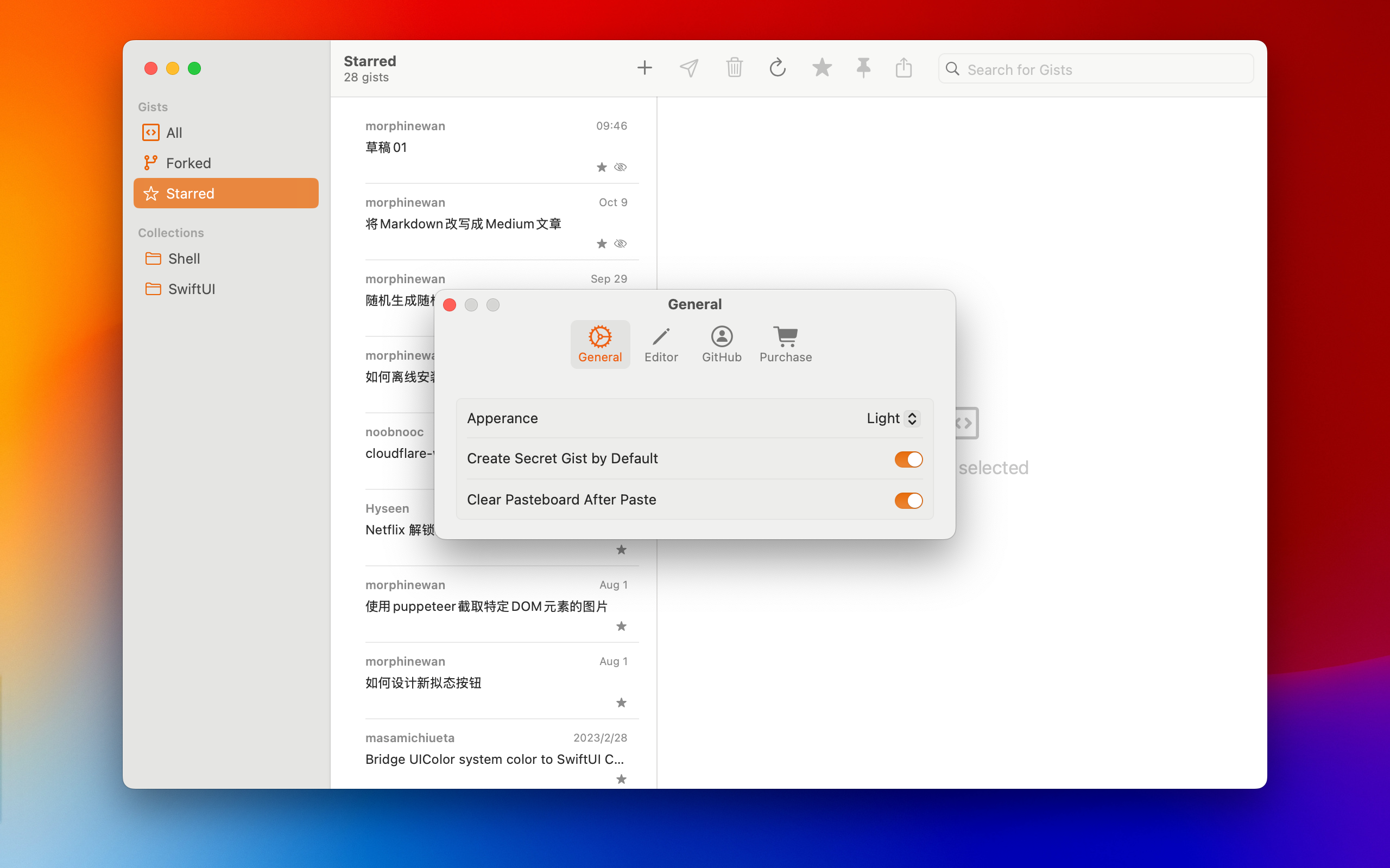 Yist - Github Gist Manager Medien 5