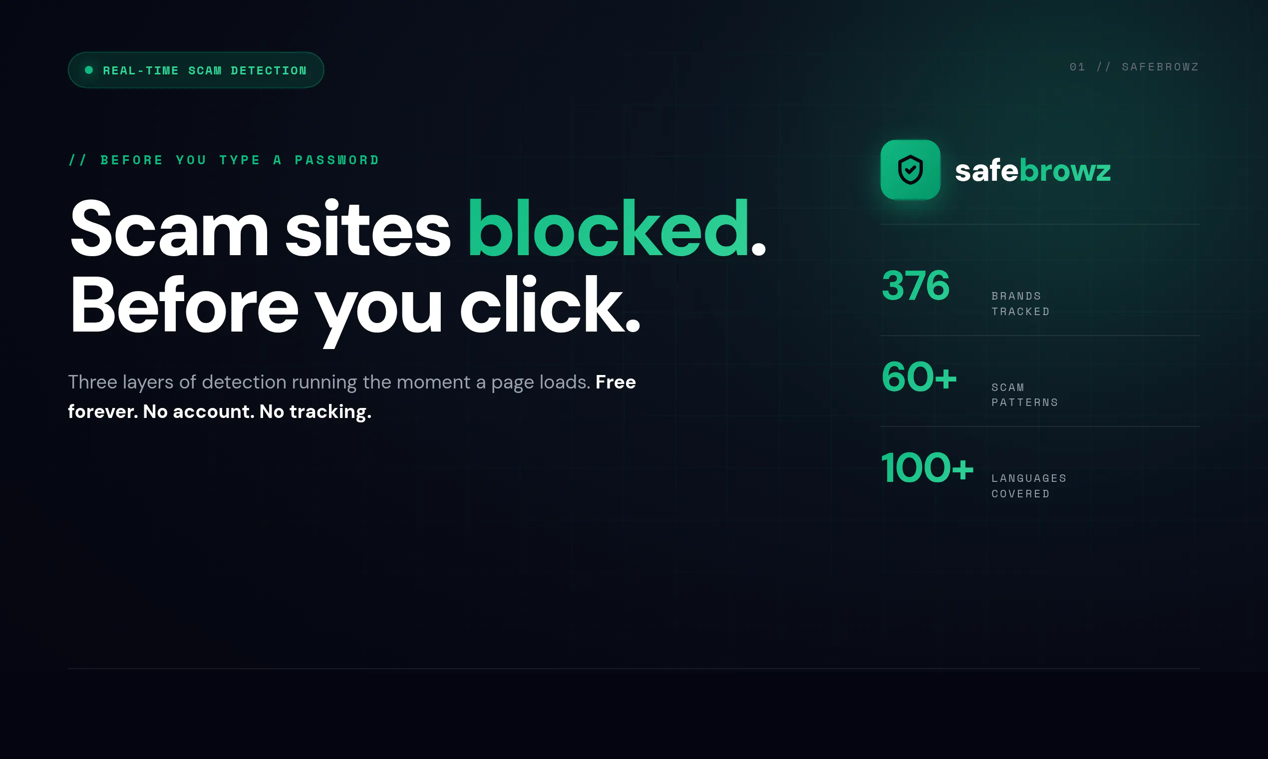 스크린샷 1