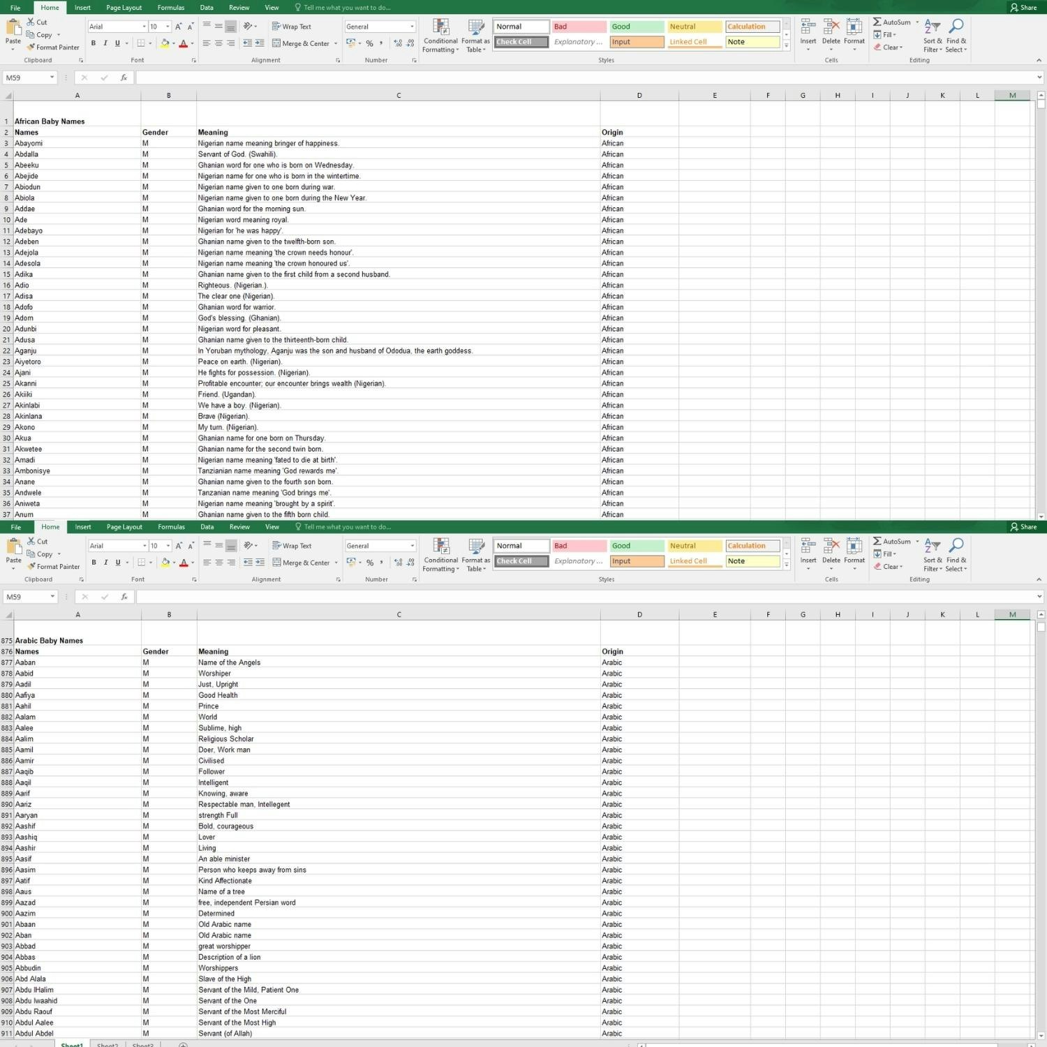 ฐานข้อมูลชื่อทารก 80000 ชื่อ media 3