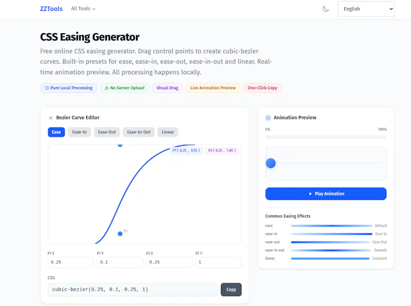ZZTools screenshot 5