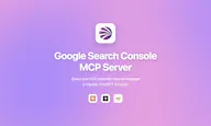 Ekamoira Google Search Console MCP
