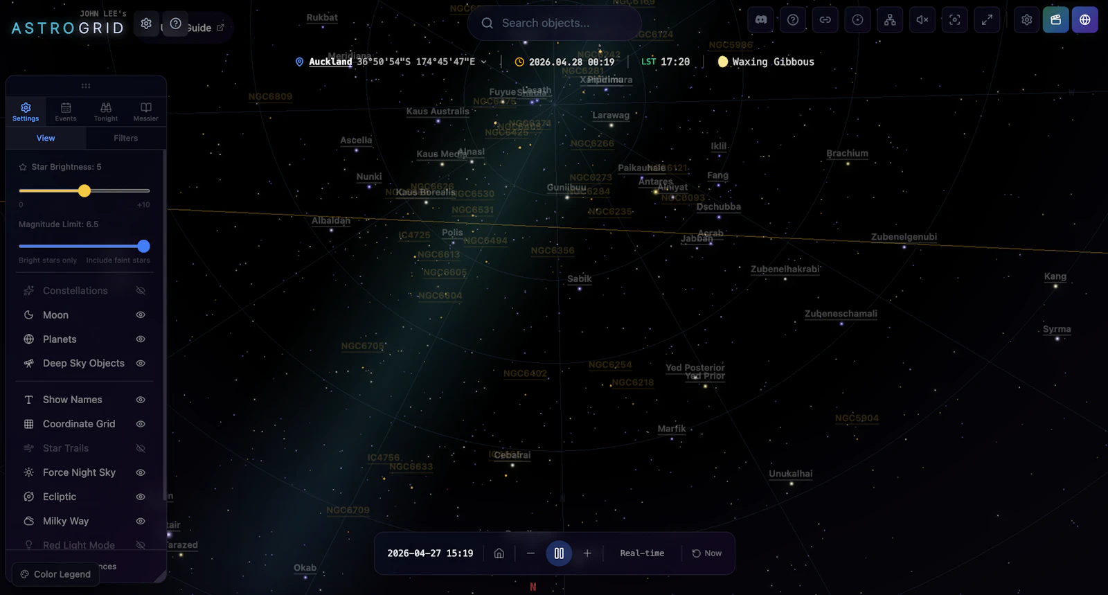 AstroGrid screenshot 4