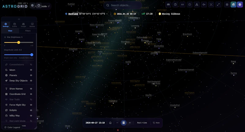 AstroGrid screenshot 4