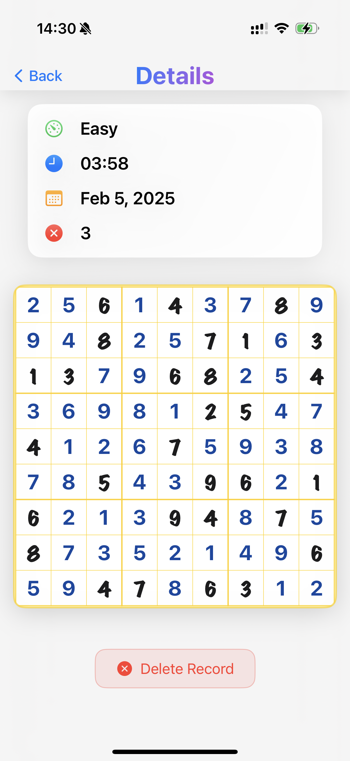 وسائط سودوكو يوميا - اكتشاف Ultimate Sudoku.لا إعلانات ، شراء واحد ، متعة لا نهاية لها! 7