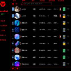 CraxsRAT gallery image