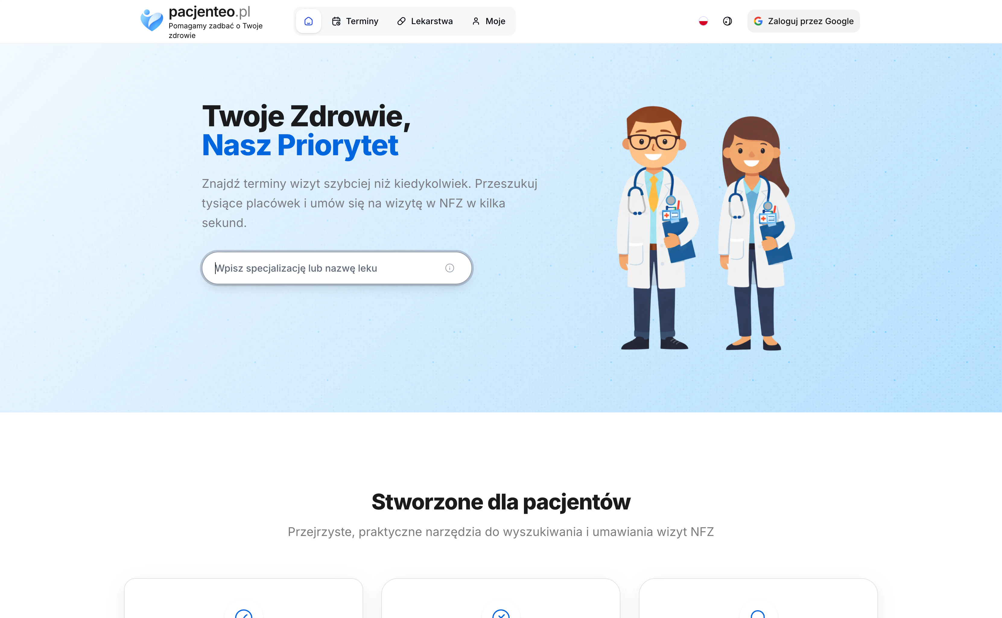 Gallery Image 2 (producthunt)