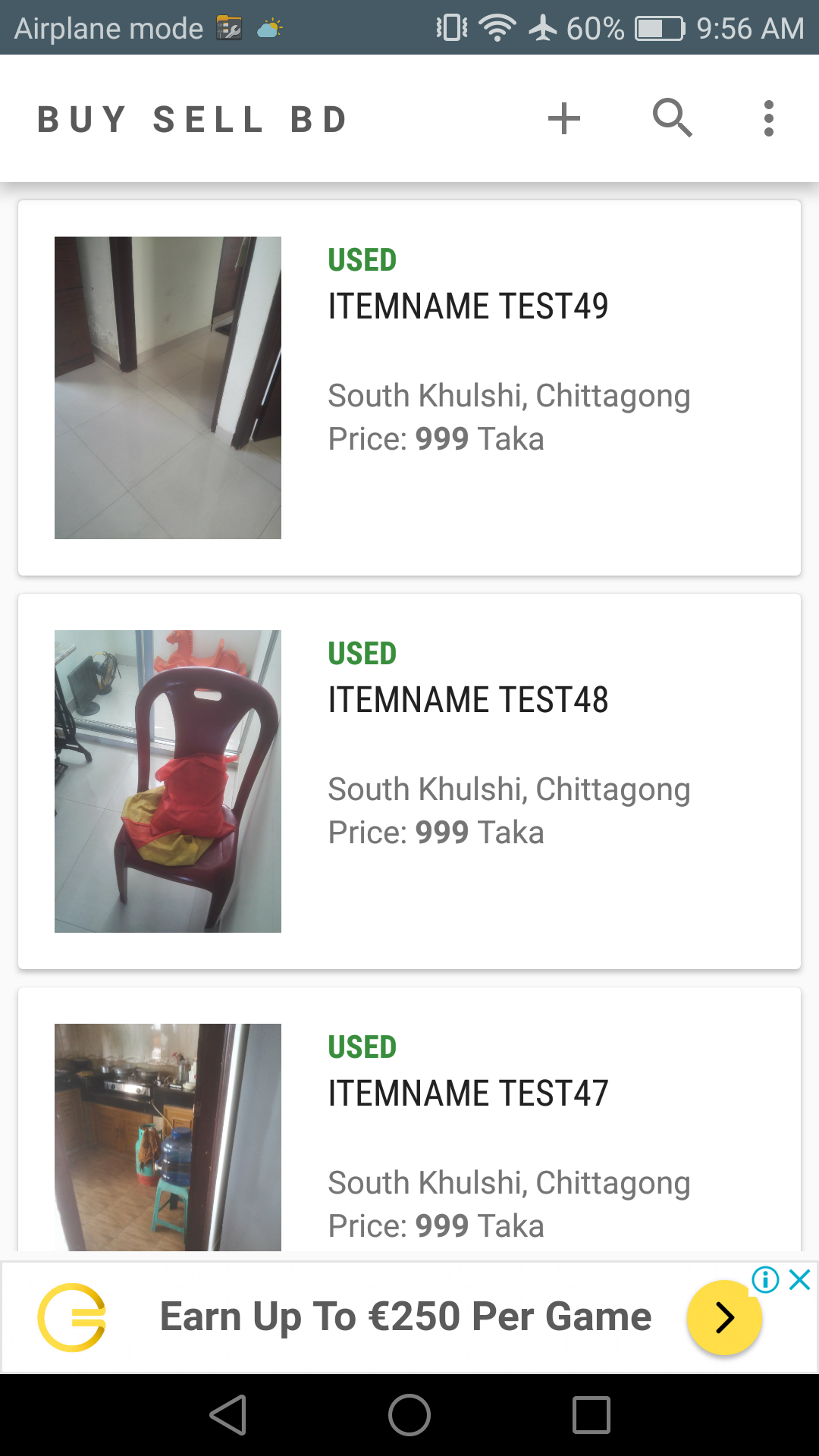 BUY SELL BD - Buy, Sell, Rent gallery image