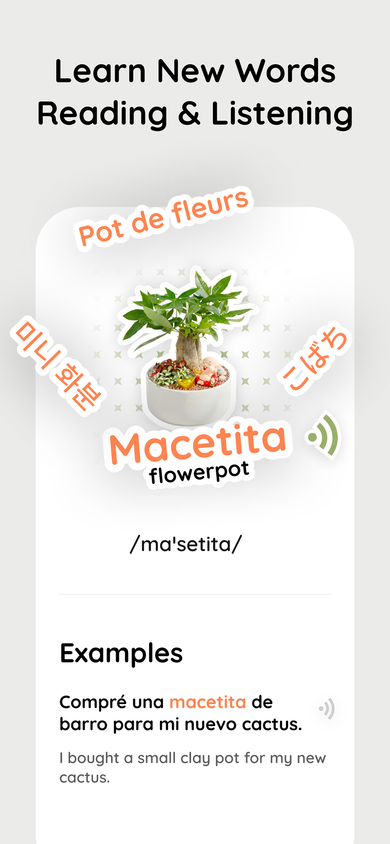 StickerWords gallery image