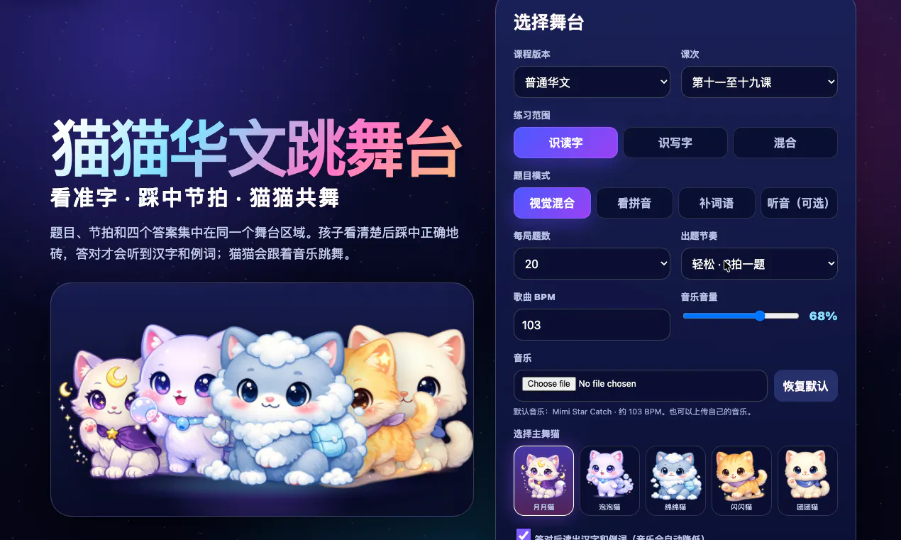 XiaoMaoLi gallery image