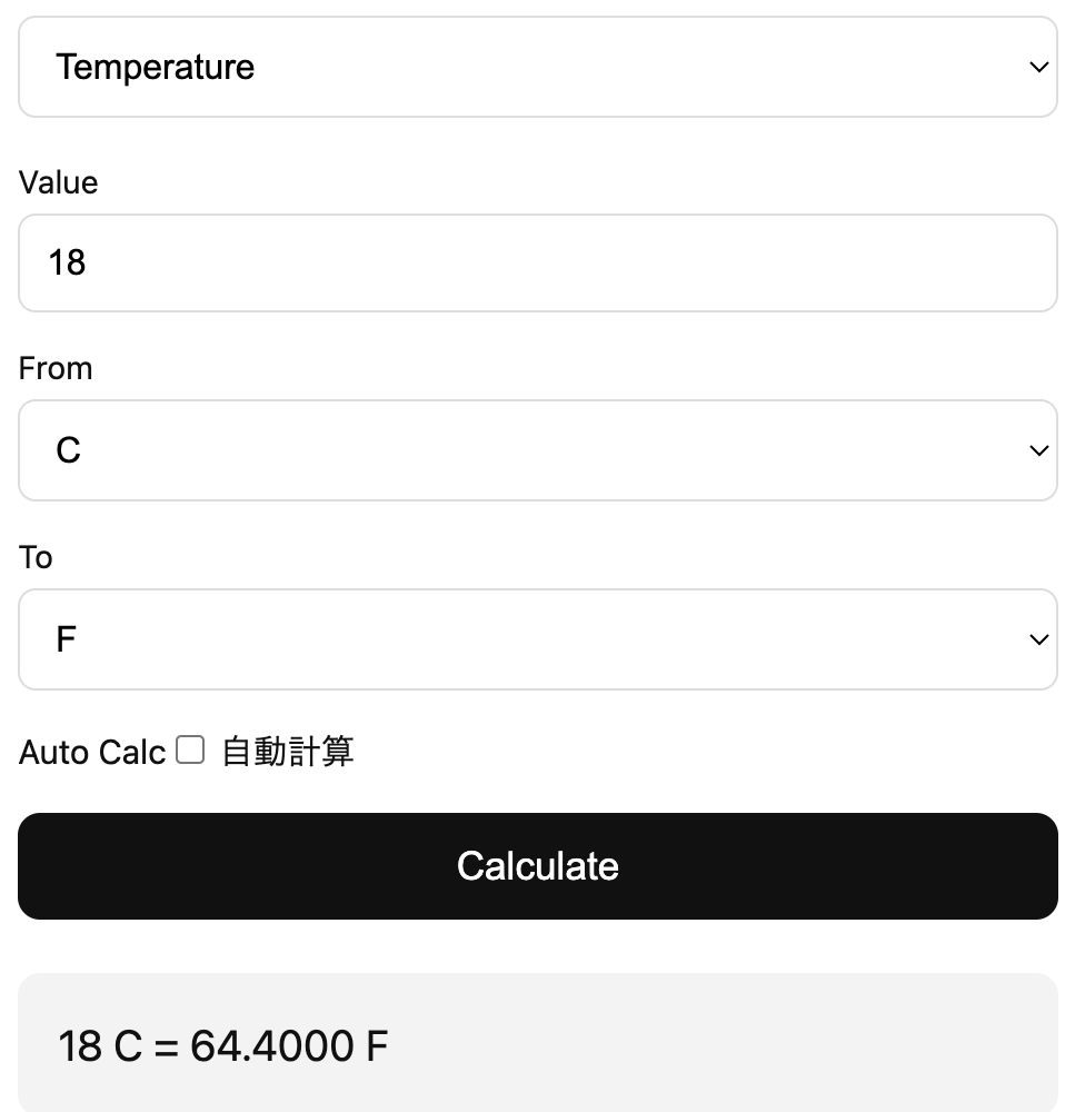 UnitMaster — Global Unit Converter - Screenshot 4 showing product features and functionality