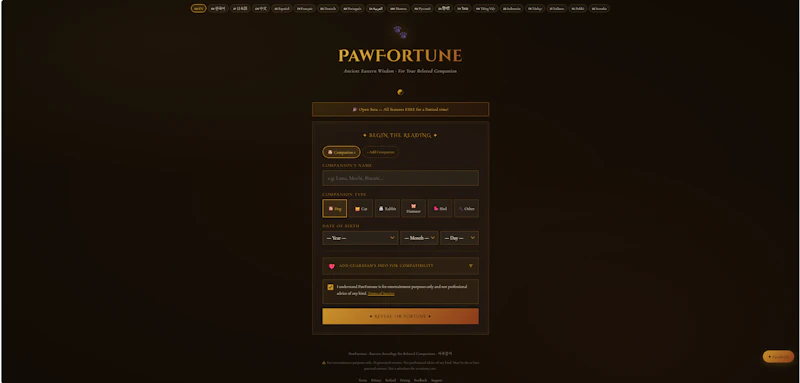pawfortune screenshot 1