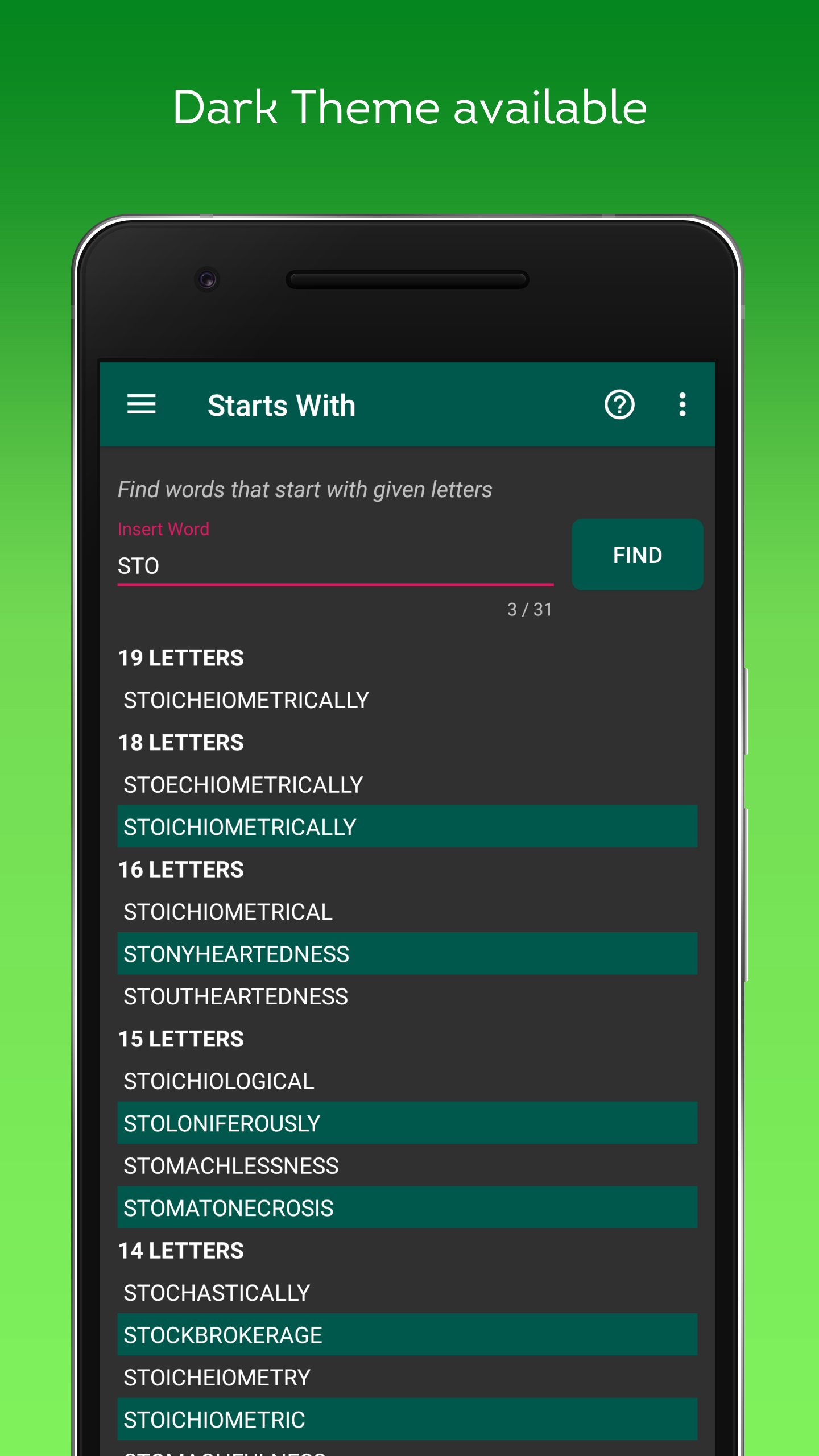 Complete Word Finder gallery image