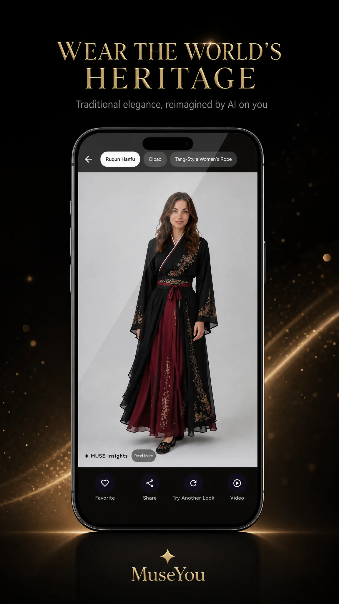 MuseYou — AI Image Consultant gallery image
