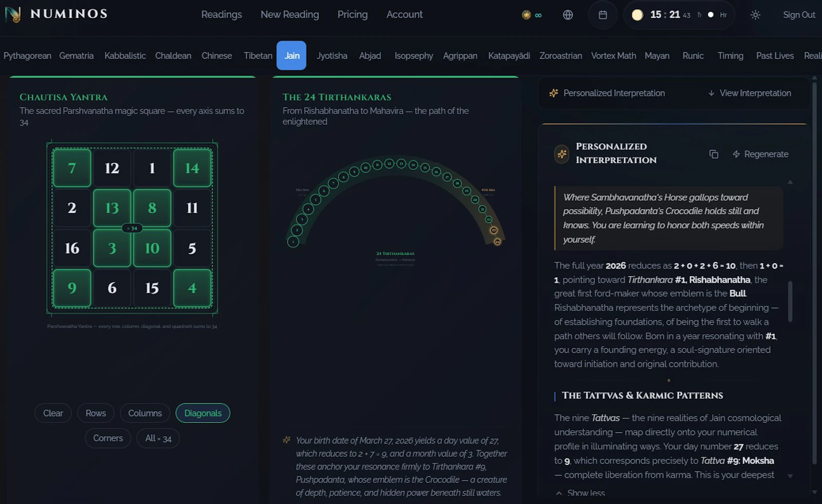 NUMINOS screenshot 9