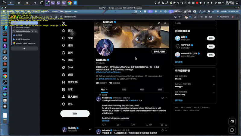 DeskPort screenshot 4