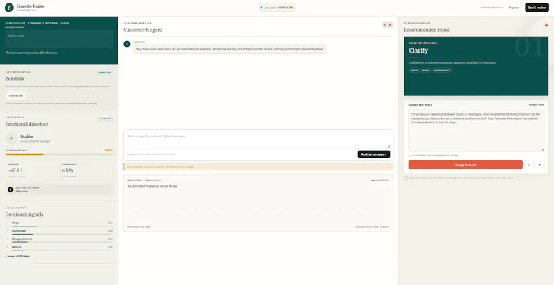 Empathy Engine screenshot 4