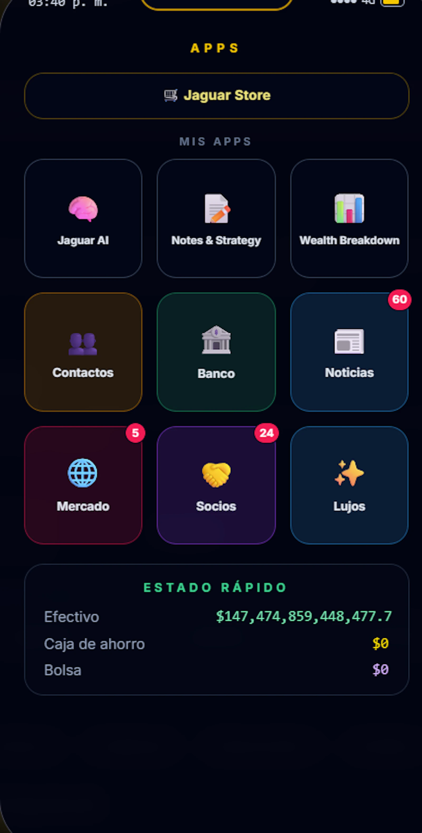 Jaguar Business System v2.0 screenshot 1
