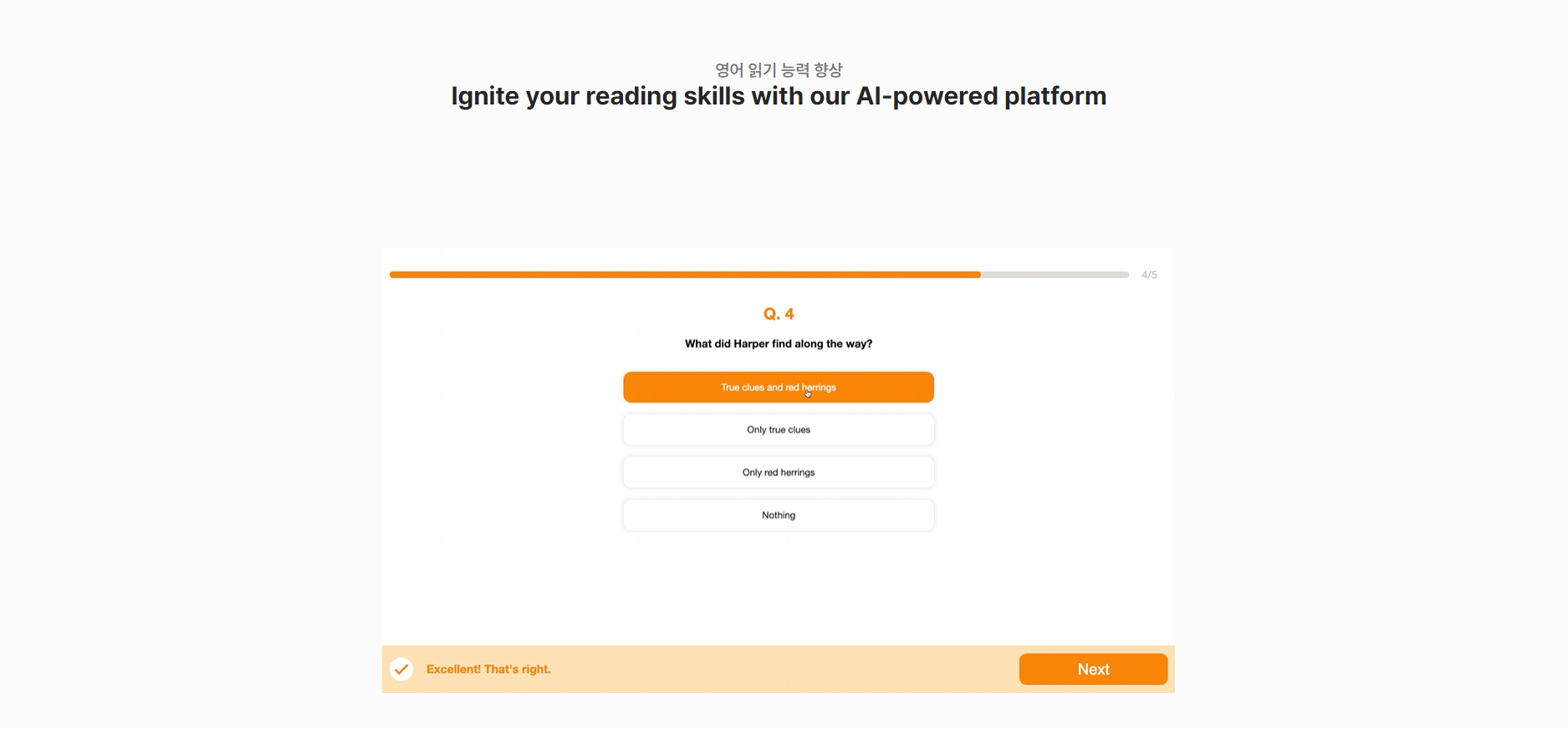 Decode gallery image