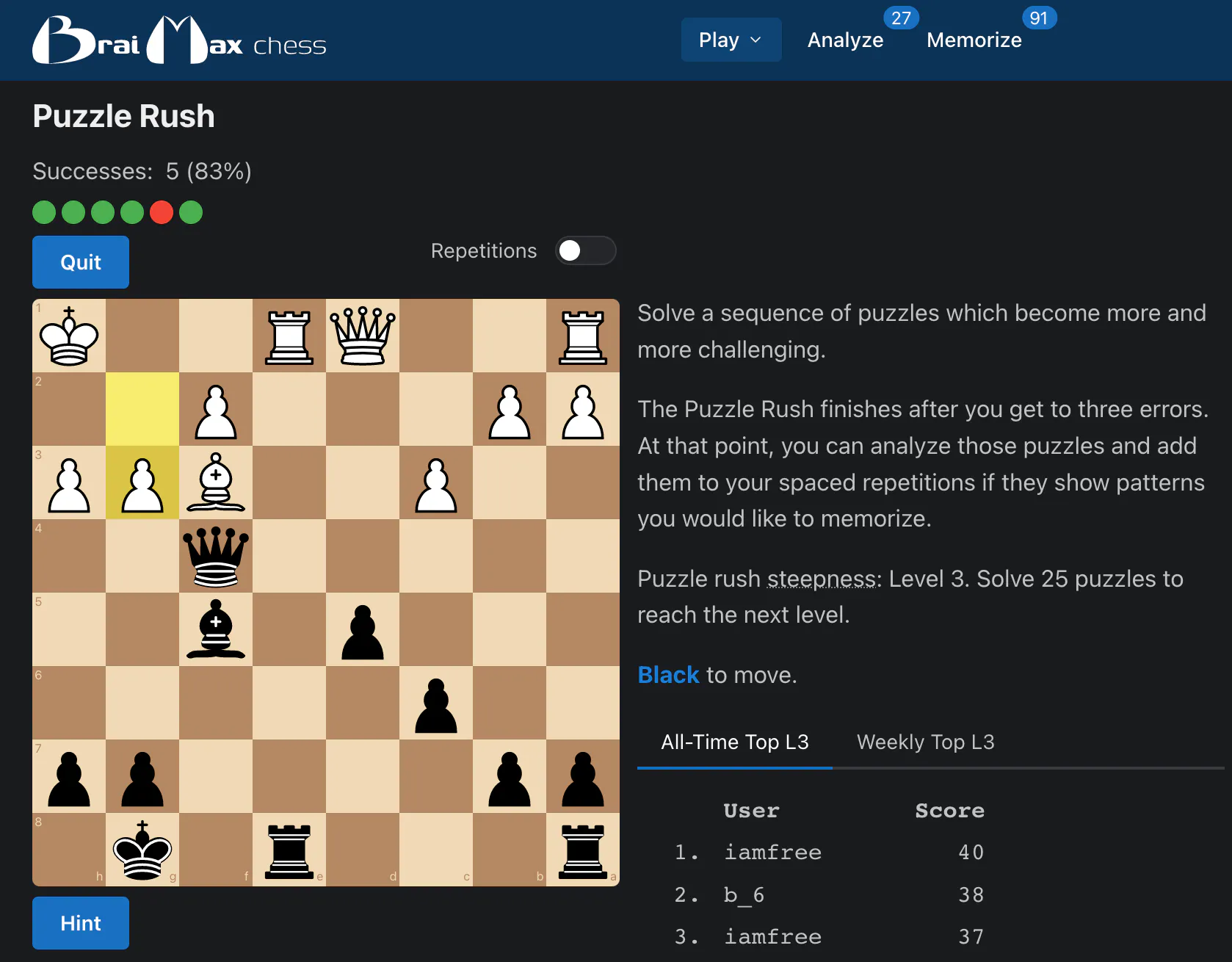 BraiMax Chess gallery image