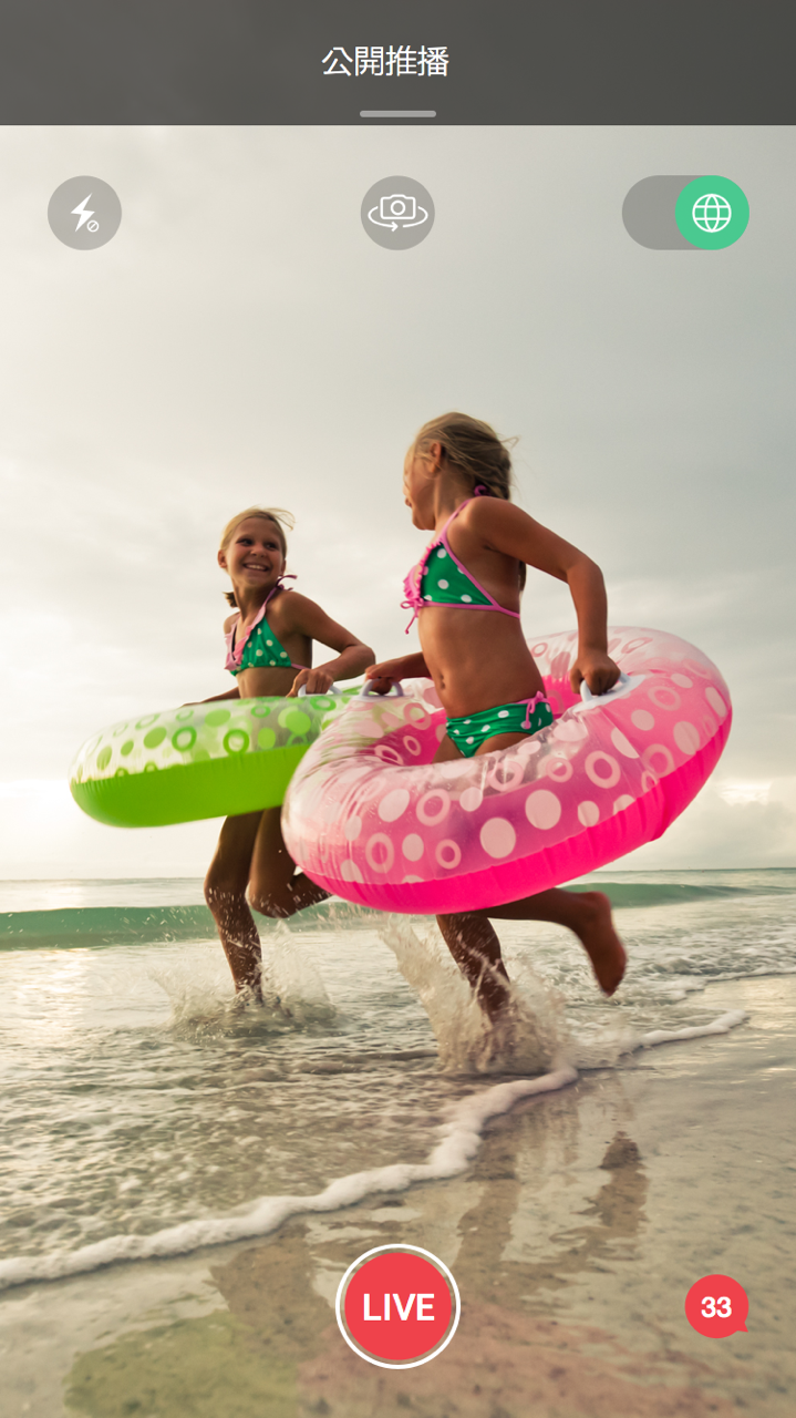 Scenecast gallery image