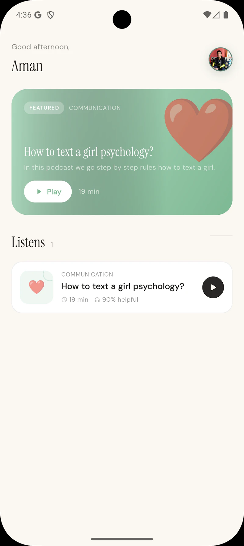 Himpulse screenshot 4