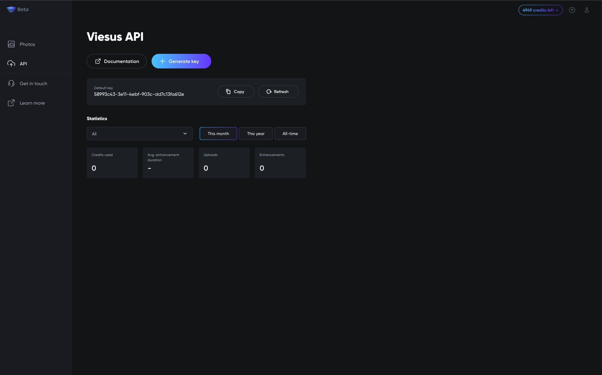 Viesus Cloud gallery image