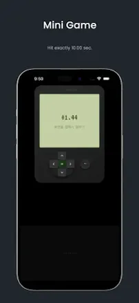 2G PHONE gallery image