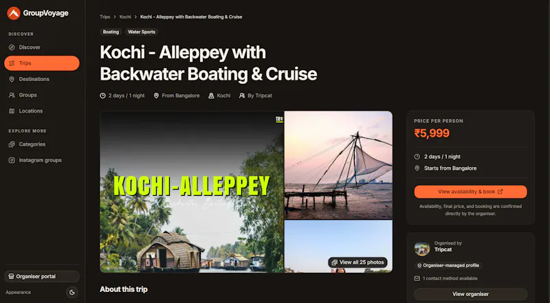 GroupVoyage 1.0 screenshot 4