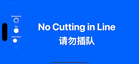 Please Don’t: Display Messages gallery image