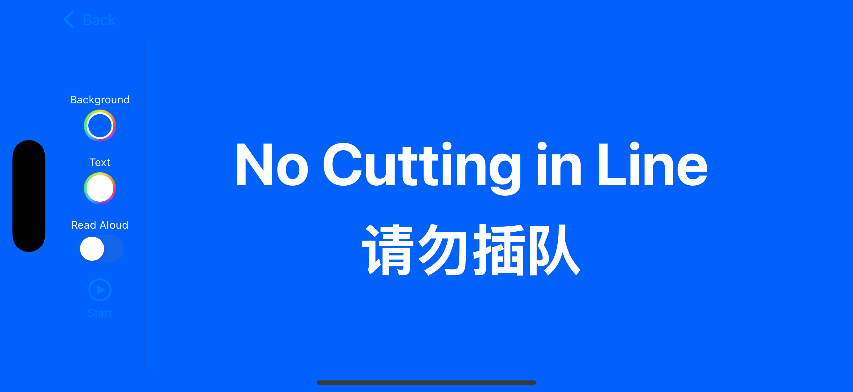 Media Xin vui lòng don: hiển thị tin nhắn 3