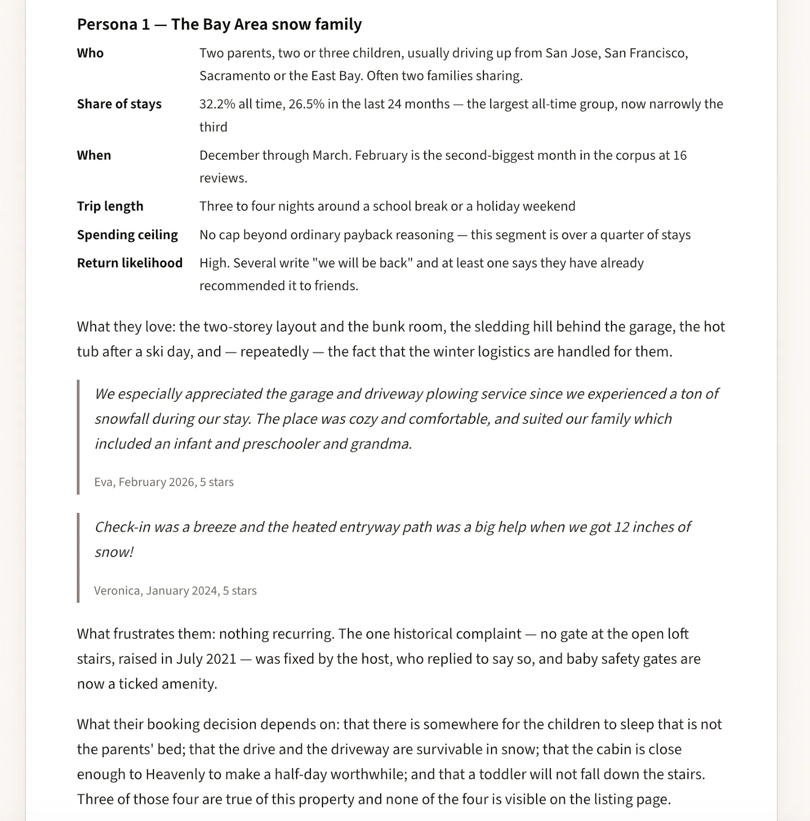Second Look screenshot 4