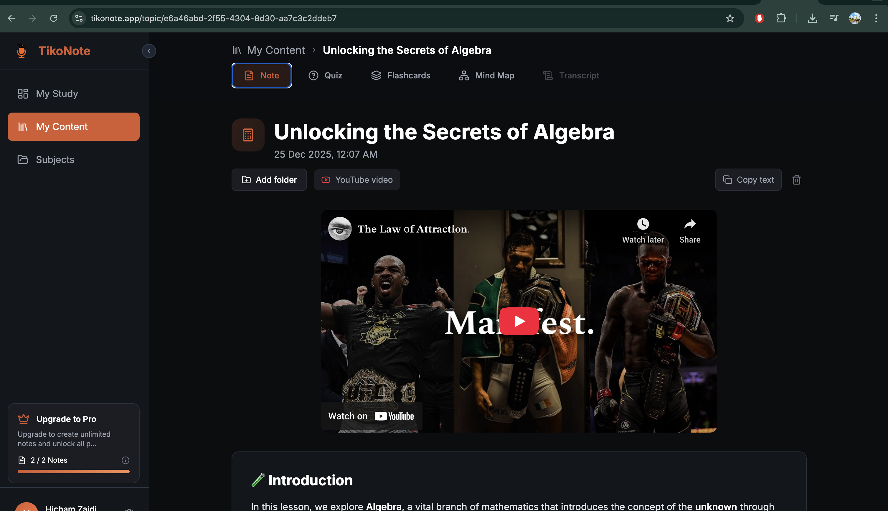 TikoNote - Screenshot 2 showing product features and functionality