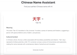 ChineseName Generator gallery image