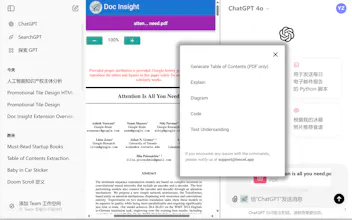 Doc Insight gallery image