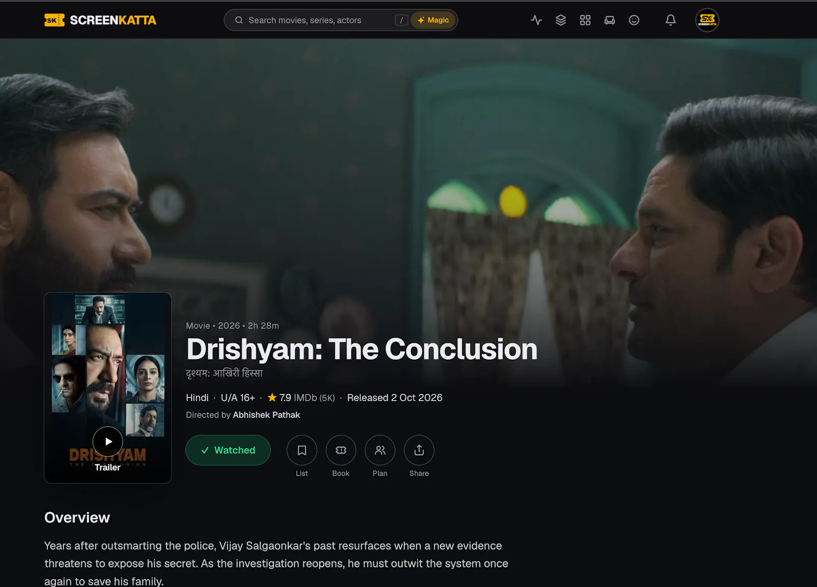 ScreenKatta screenshot 3