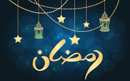 Ramadan Kareem Calendar media 2