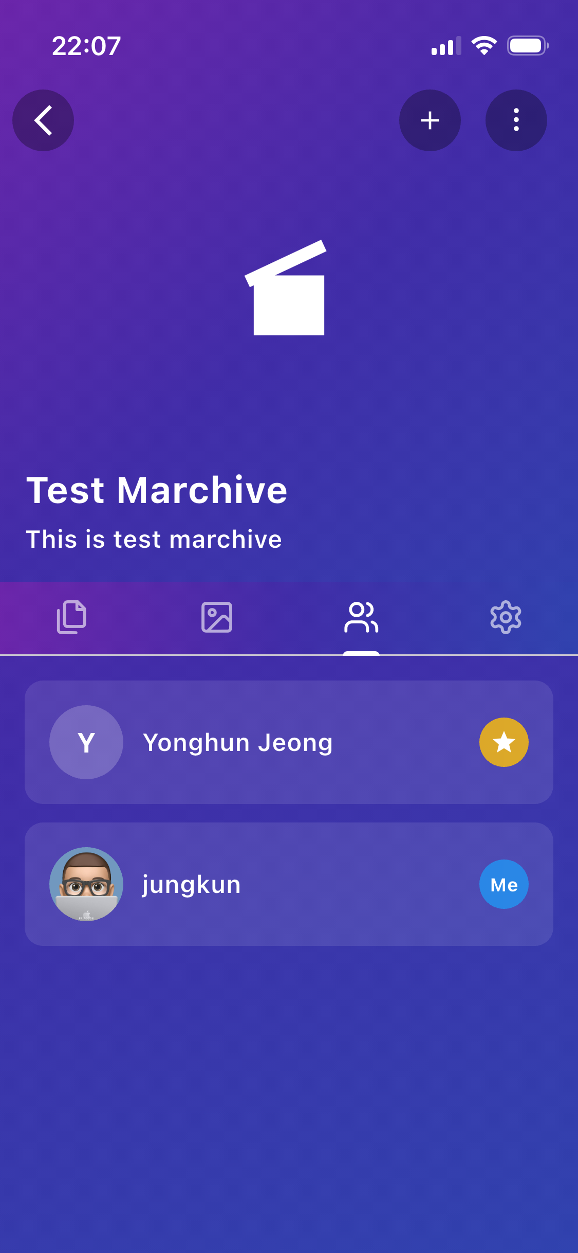 Marchive gallery image