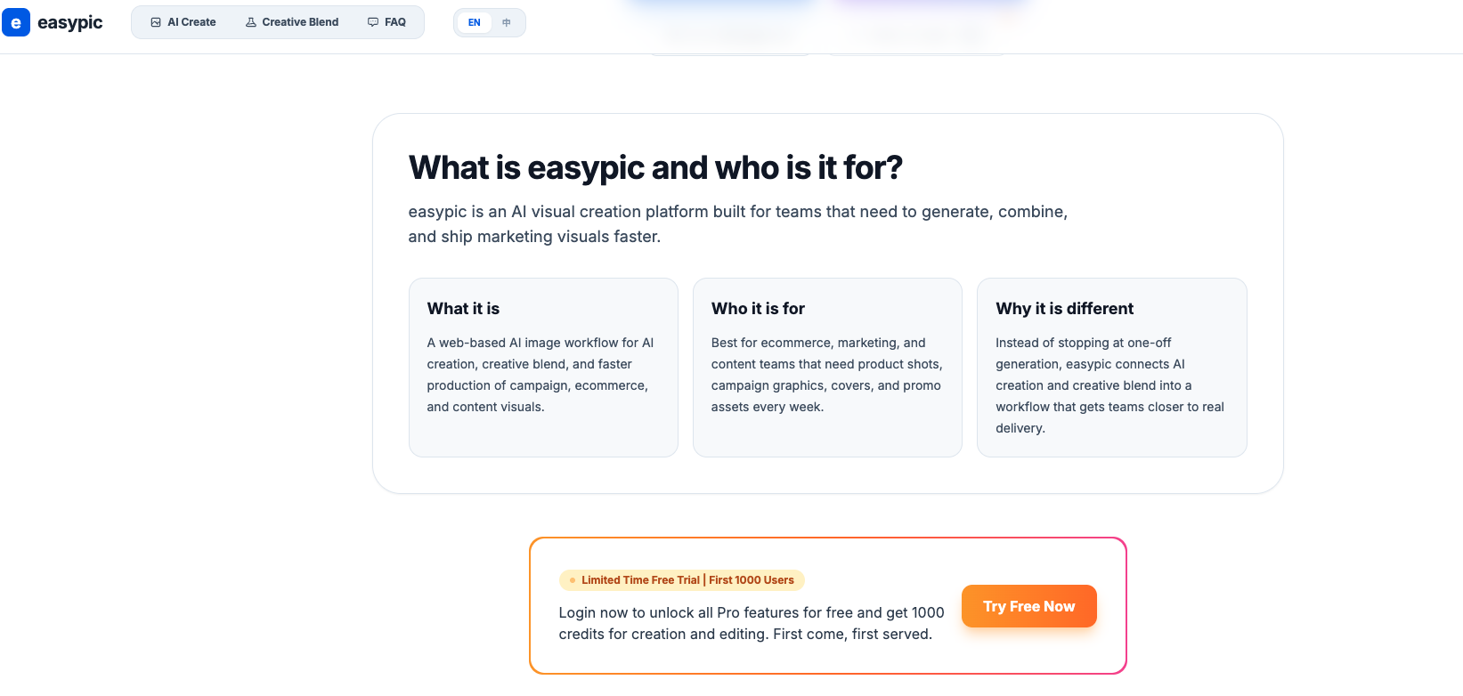 easypic gallery image