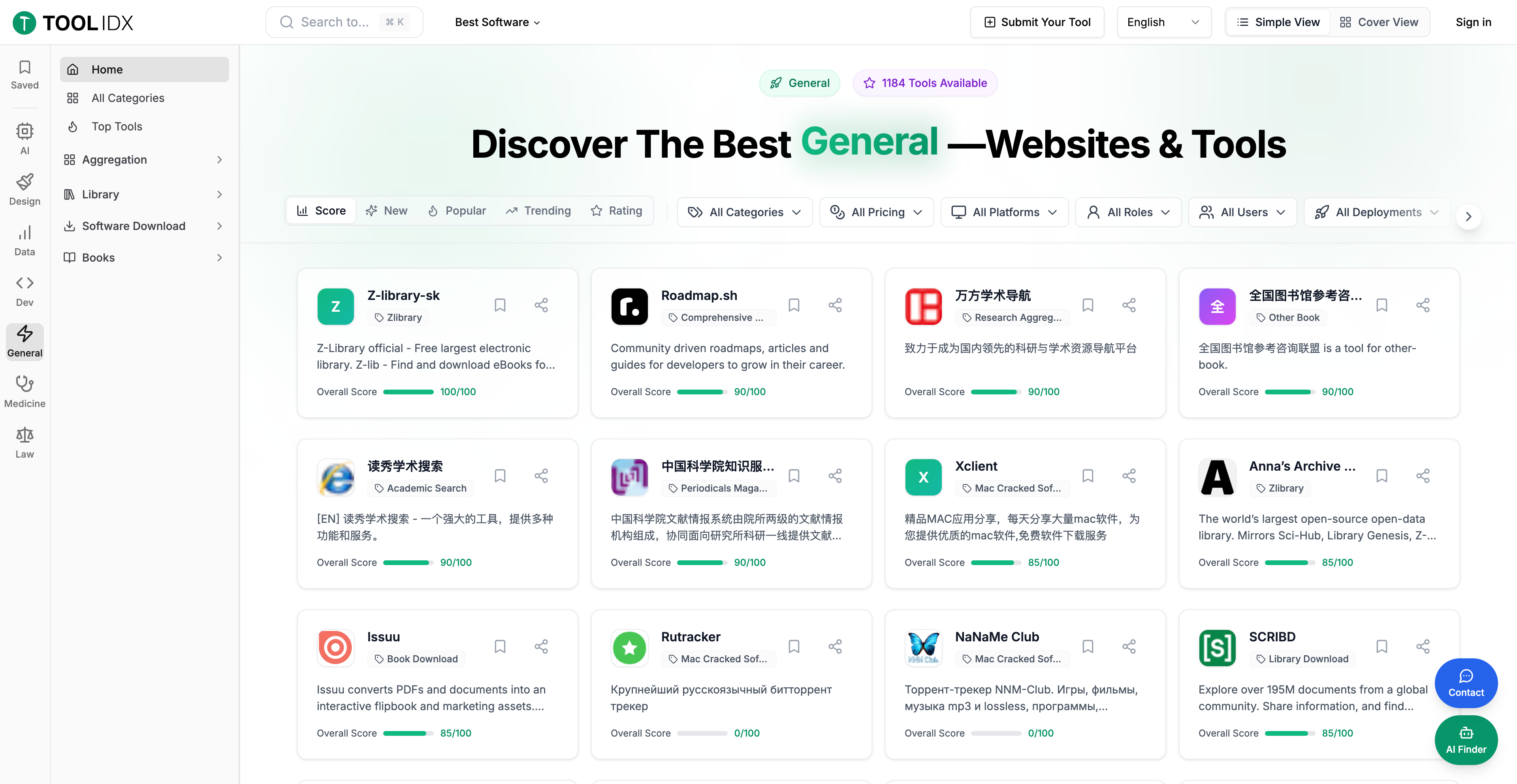 Toolidx - Screenshot 3 showing product features and functionality