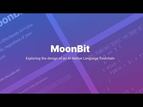 MoonBit gallery image