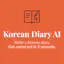 Korean Diary AI