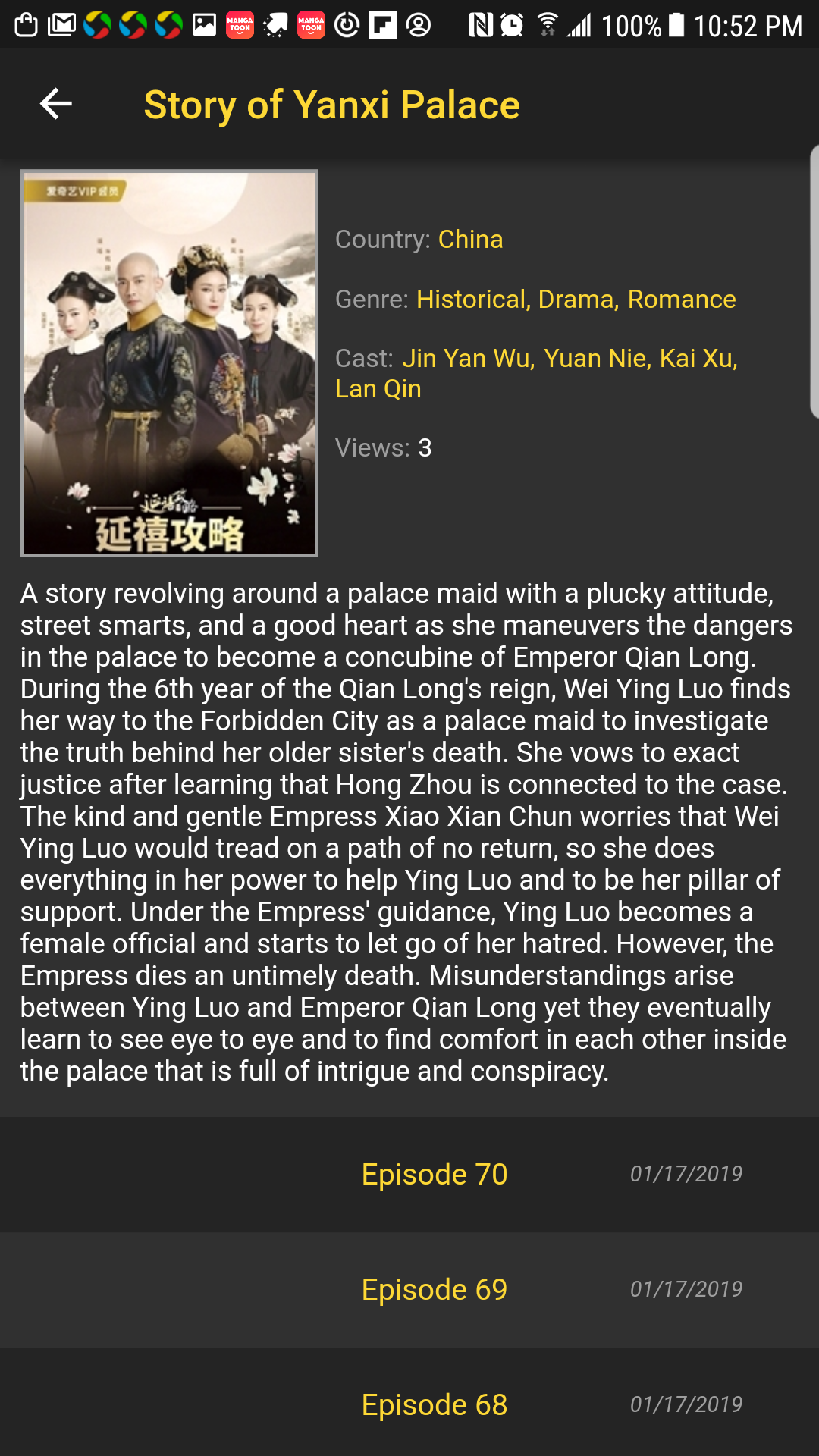 Asian Drama gallery image