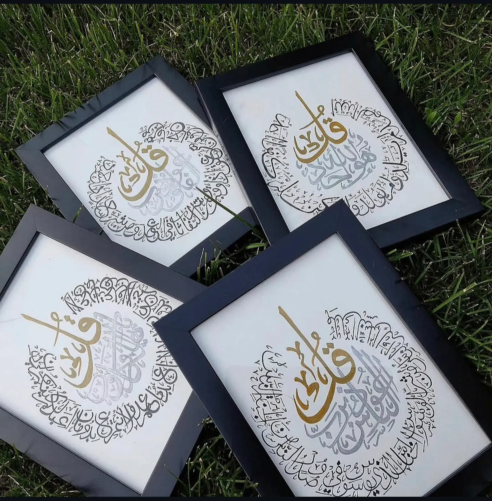 Calligraphy by Irtiza screenshot 3