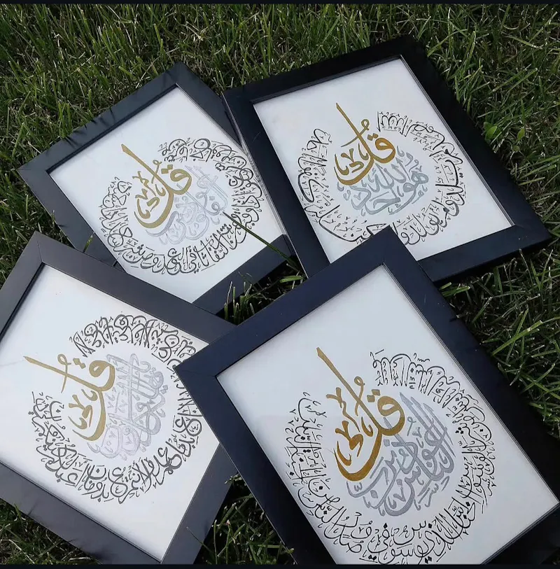 Calligraphy by Irtiza screenshot 3