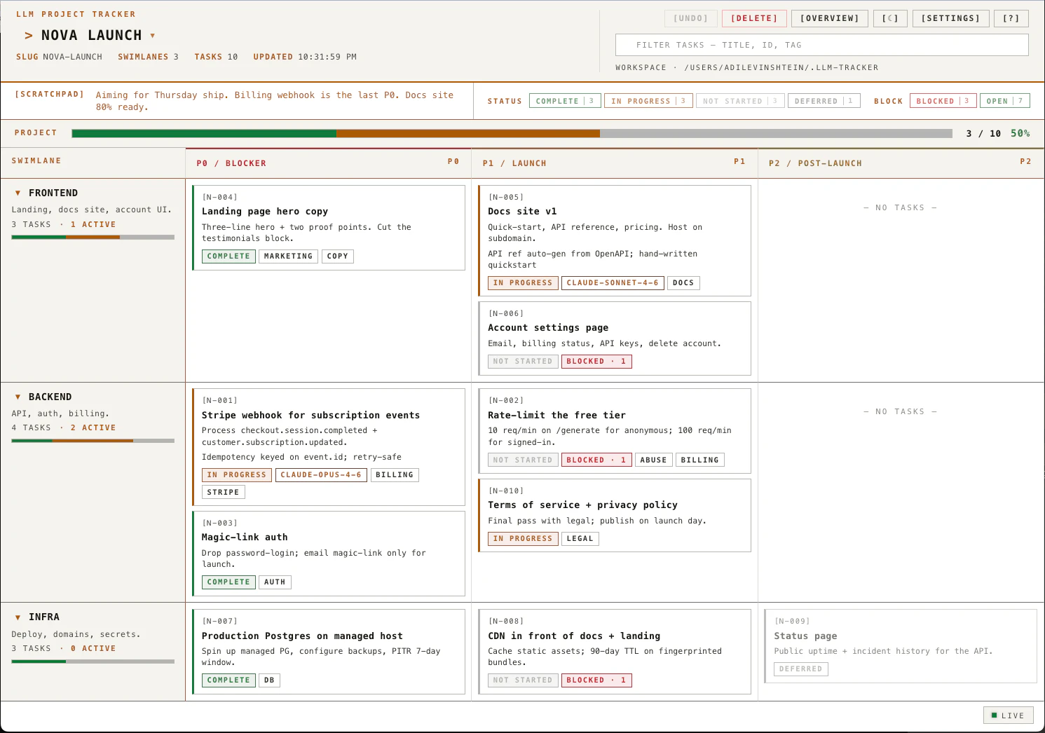 LLM Tracker 대표 미리보기