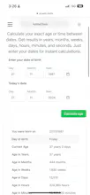 AzWebTools gallery image