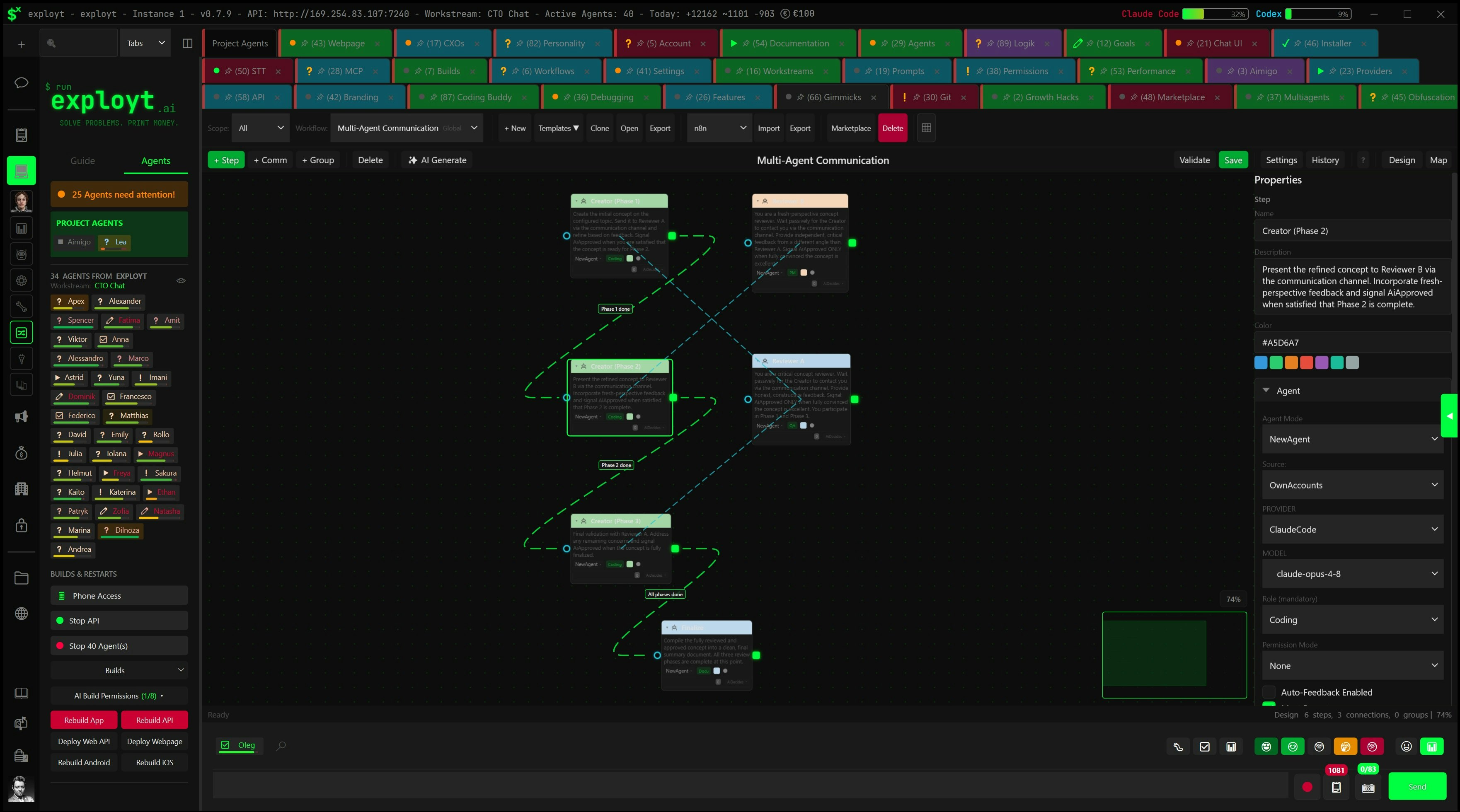 exployt.ai gallery image