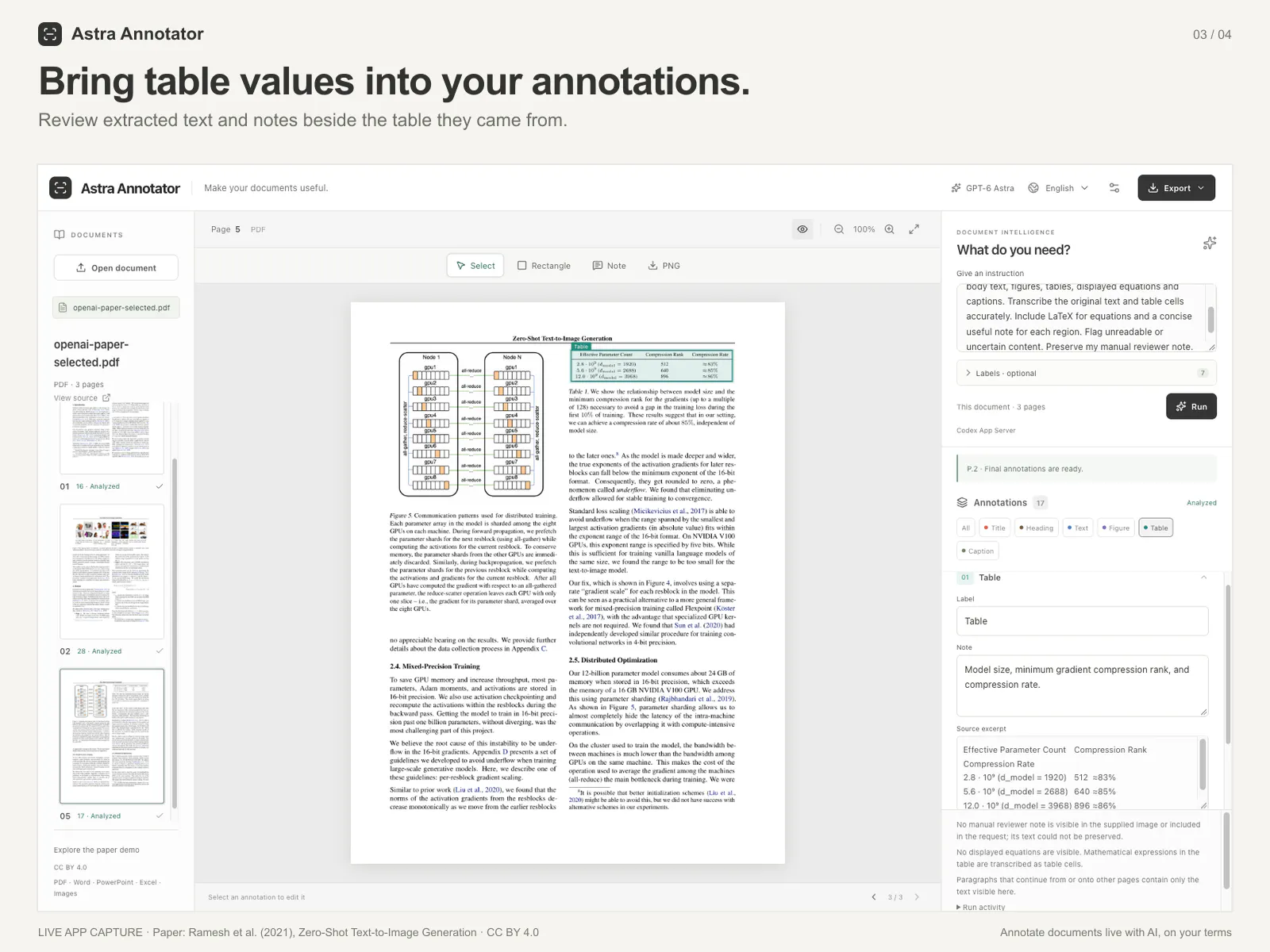 Astra Annotator gallery image