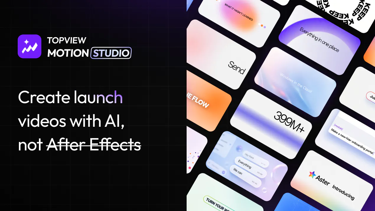 Topview Motion Studio product