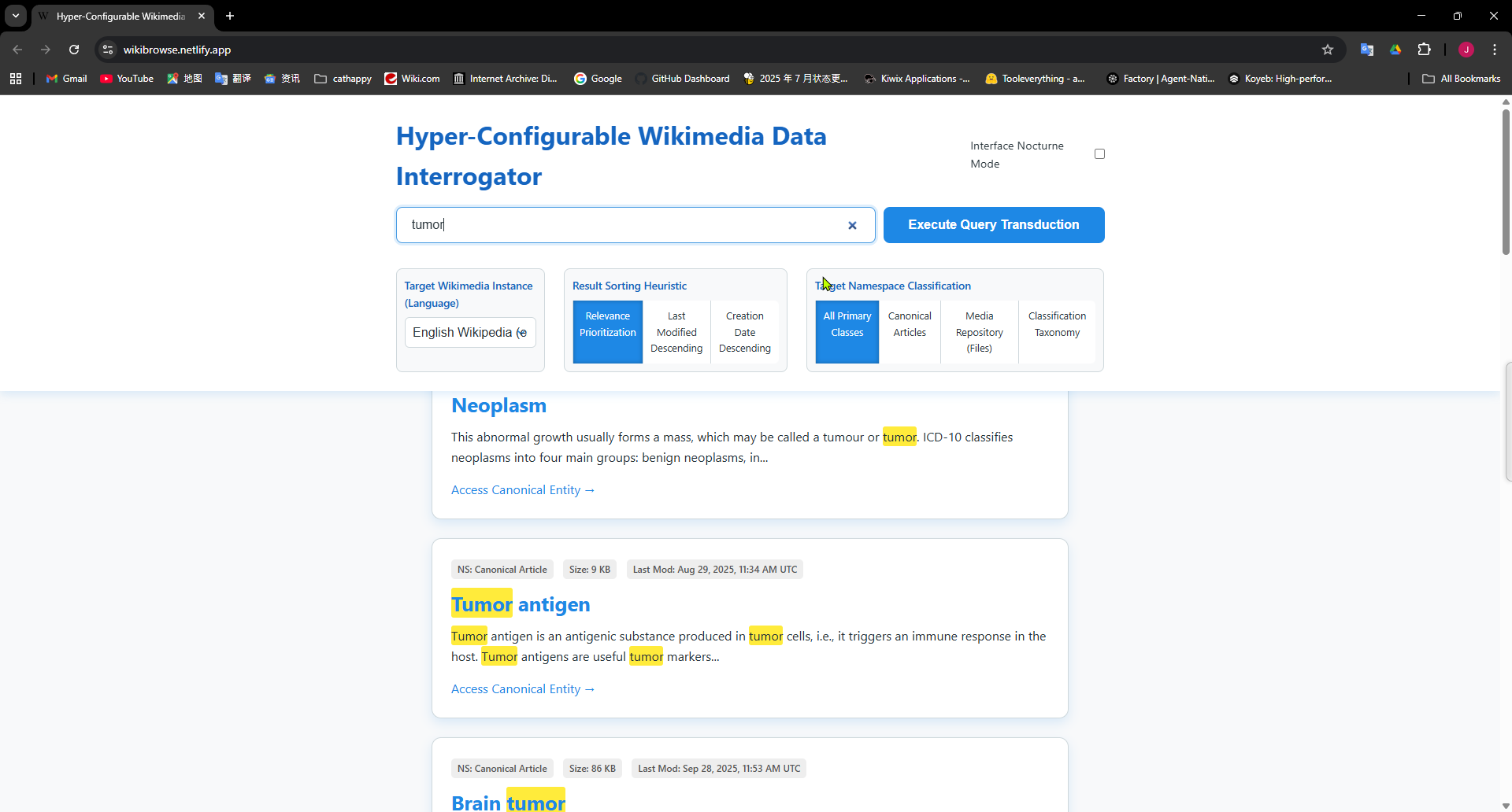 Hyperwikibrowse - Main screenshot showing features and interface